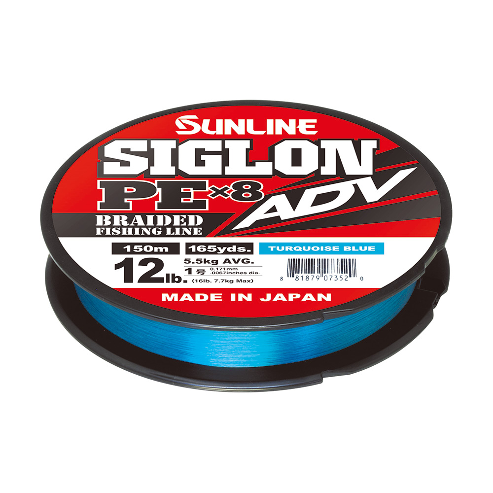 Siglon PE ADV x8 Turquise Blue