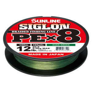 Siglon PE X8 - DARK GREEN - 35LB