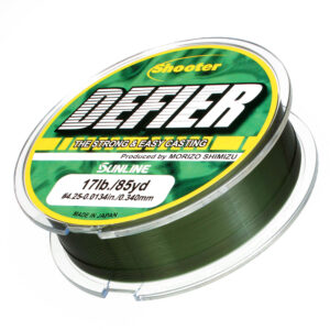 Shooter Defier - 0.128mm