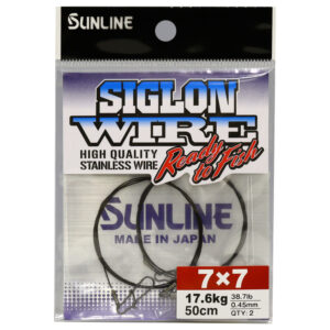 Struna Siglon S-Wire 7x7 20cm - 4.3Kg (2buc./plic)