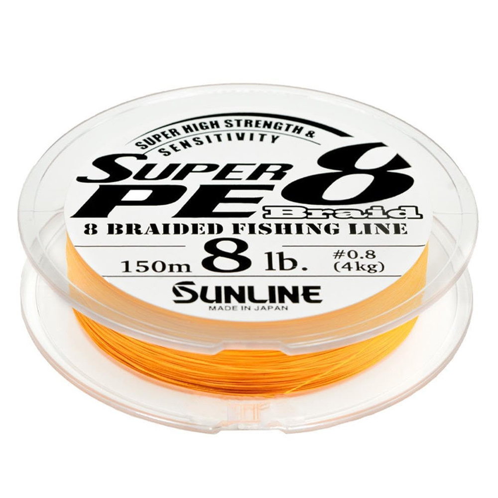 Super-PE-X8-ORANGE